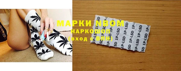 МДМА Лабытнанги