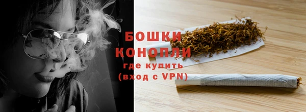 МДМА Лабытнанги