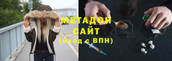 винт Лагань