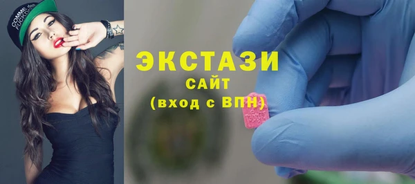 МДМА Лабытнанги