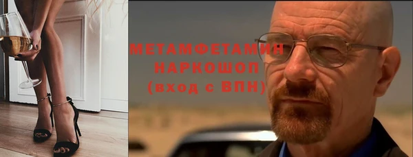 винт Лагань