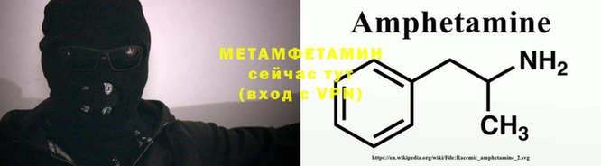 винт Лагань