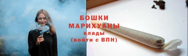 МДМА Лабытнанги