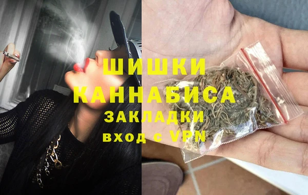 МДМА Лабытнанги