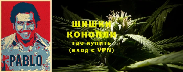 МДМА Лабытнанги