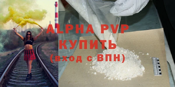 МДМА Лабытнанги