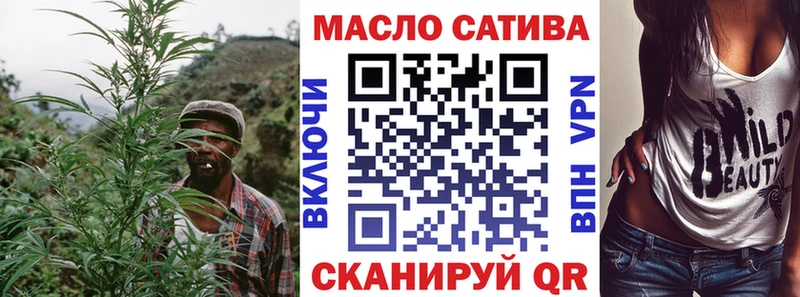 Купить  Шали  Дистиллят ТГК Wax 