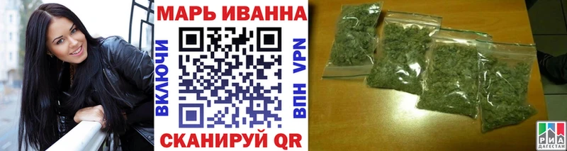 Бошки Шишки MAZAR Шали